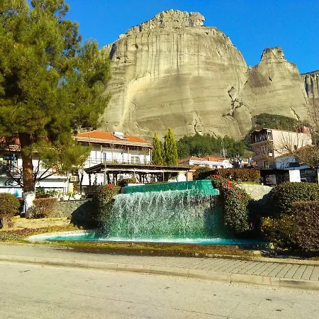Christos-vasia * Tríkala